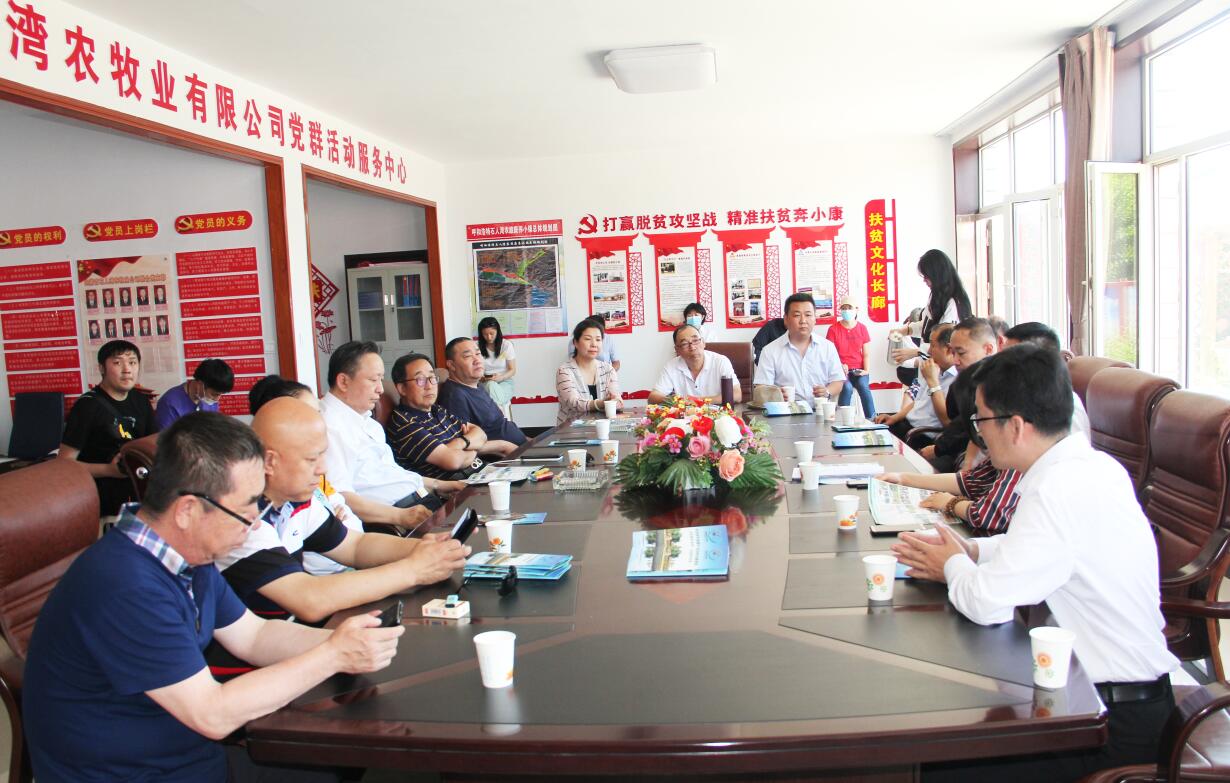 銀企對話，共謀產(chǎn)業(yè)發(fā)展新思路